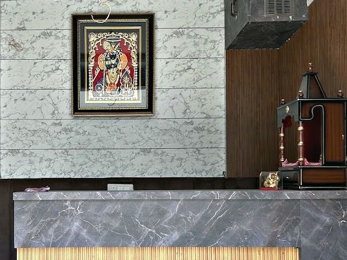 रिसेप्शन